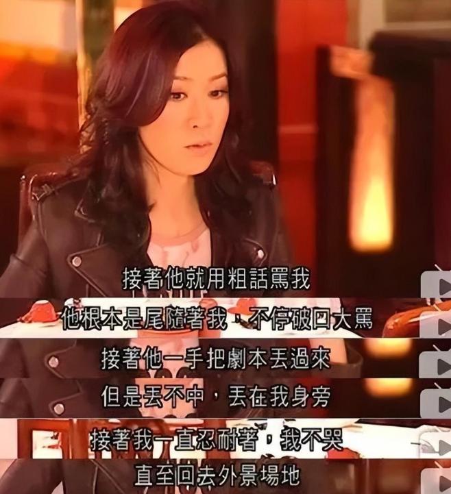 佘诗曼电视剧大全_佘诗曼演的全部电视剧_电视演剧佘诗曼全部演员表