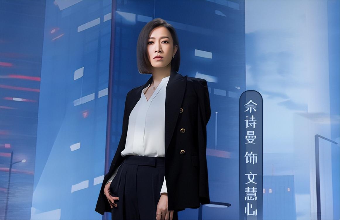 佘诗曼演的全部电视剧_佘诗曼电视剧大全_电视演剧佘诗曼全部演员表
