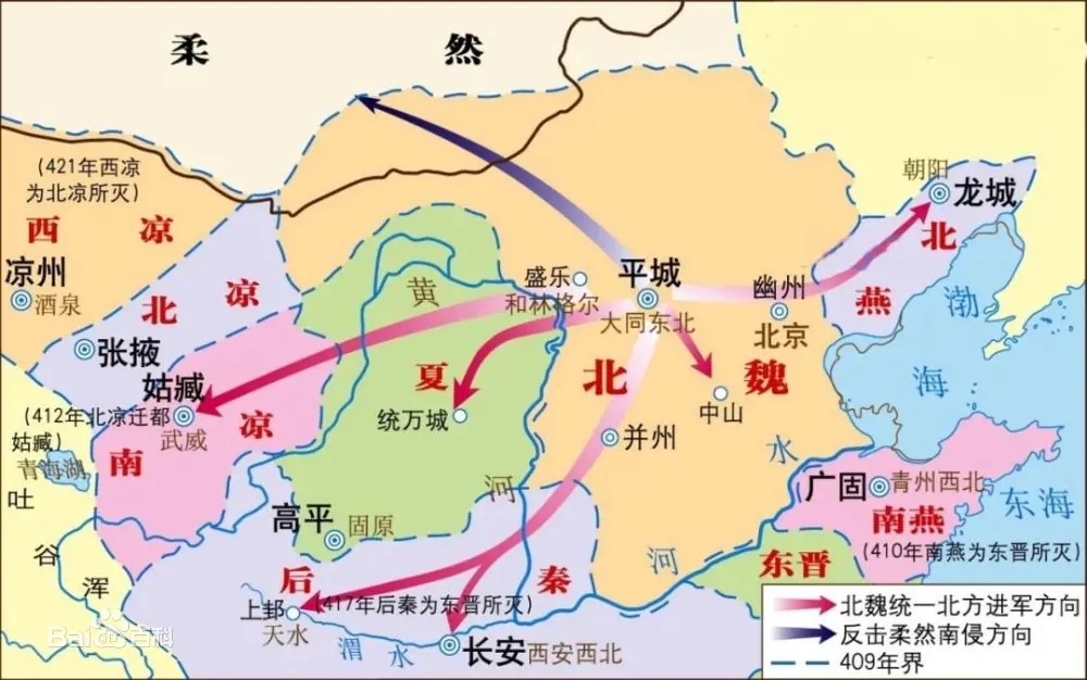疲敝_疲敝和疲弊_疲敝怎么读