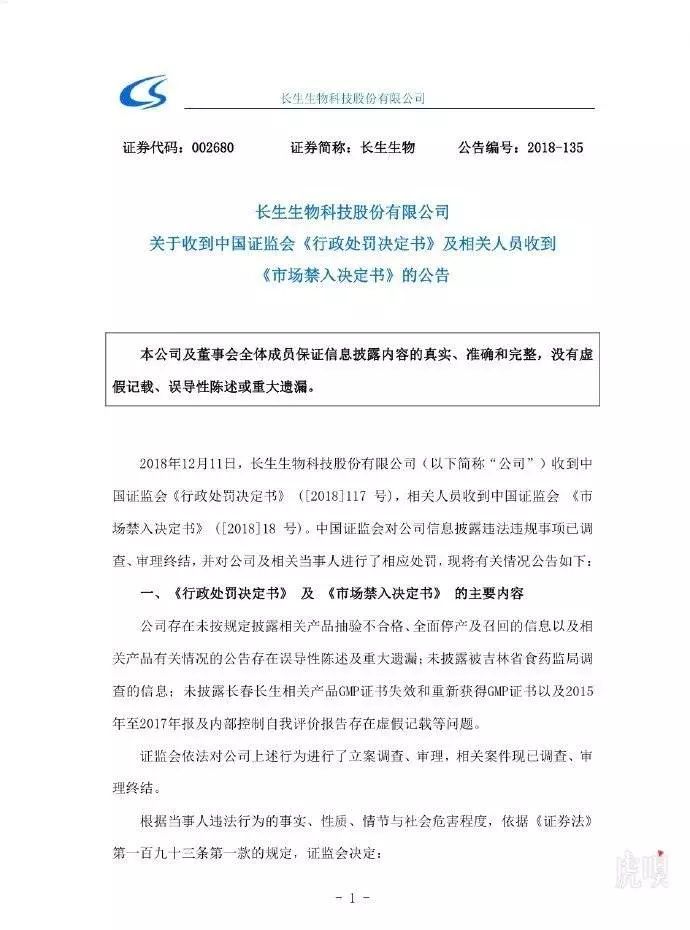 苏州和硕联合科技招聘_和硕联合科技招聘陷井_和硕联合科技