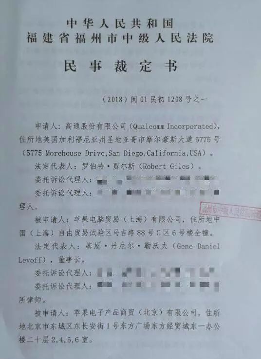 和硕联合科技招聘陷井_和硕联合科技_苏州和硕联合科技招聘