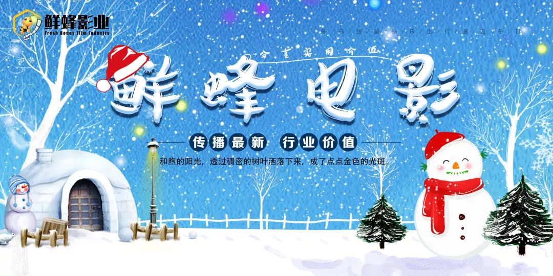 毒液演员叫啥_毒液演员表和角色介绍_毒液3演员表