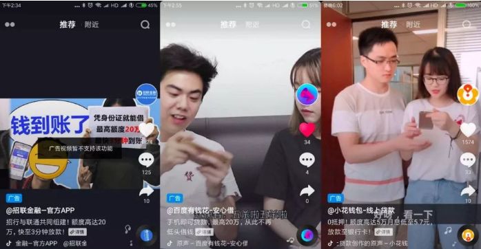 毒液演员表和角色介绍_毒液3演员表_毒液演员叫啥