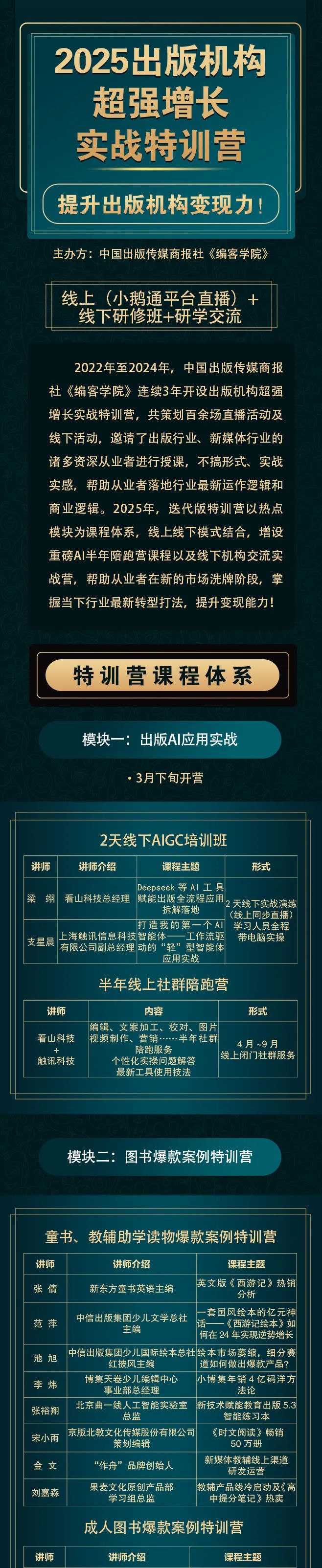 肠繁体字怎么写_肠的繁体字_肠繁体字写法