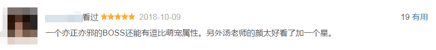 毒液演职员表_毒液3演员表_毒液演员叫啥