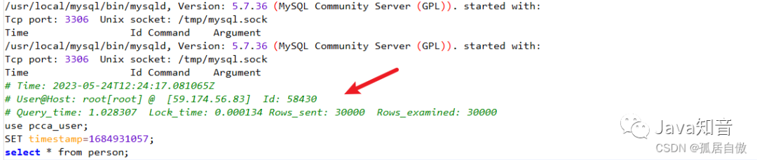 添加索引的sql语句_mysql添加索引sql语句_mysql索引添加原则