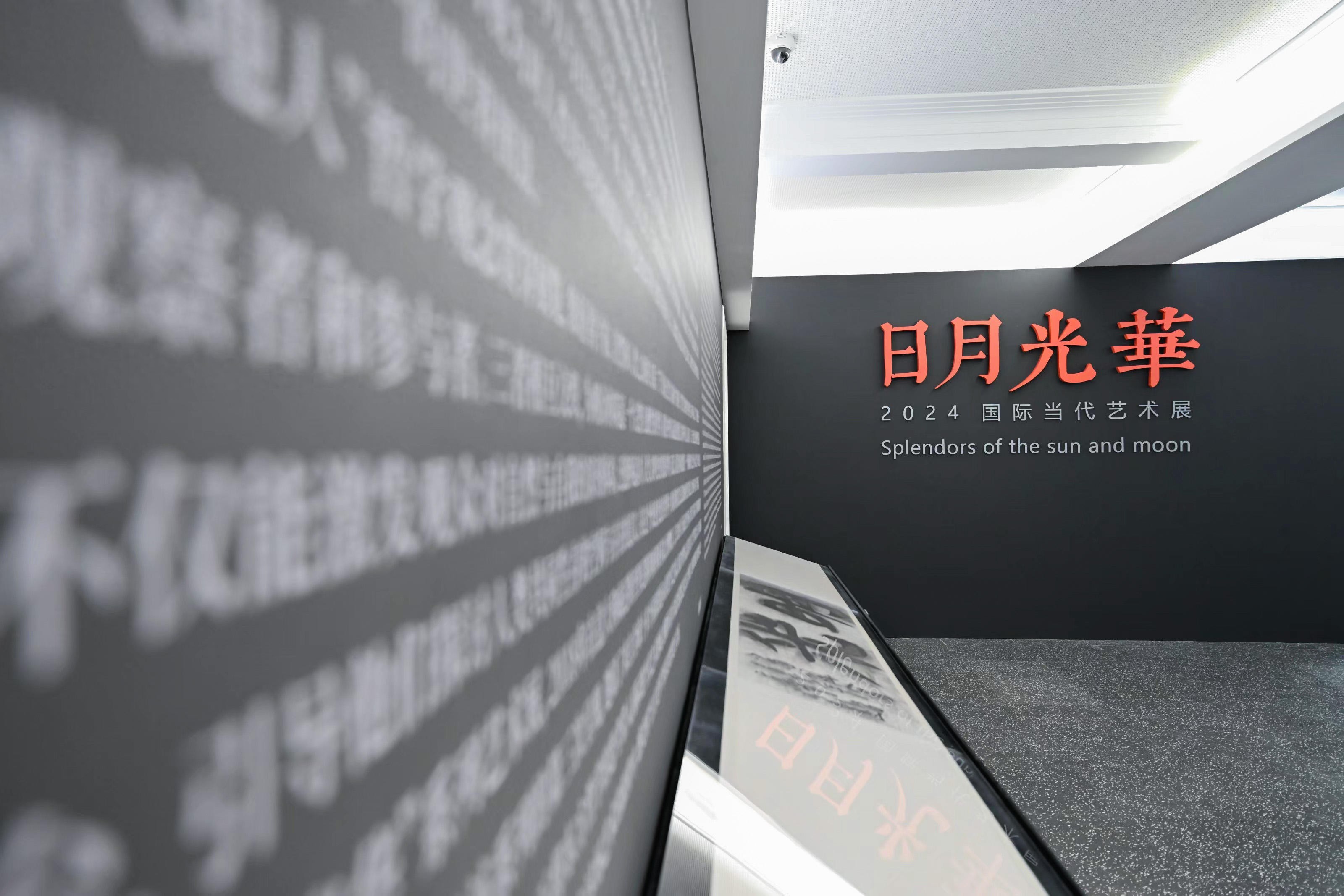 繁体艺字怎么写_艺繁体字_繁体艺字多少画