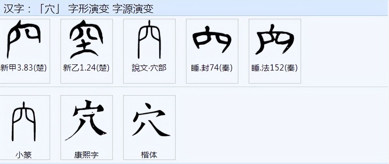 疲敝_疲敝与疲弊的区别_疲敝和疲弊