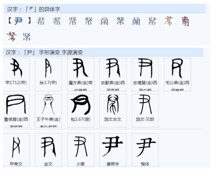 疲敝与疲弊的区别_疲敝和疲弊_疲敝