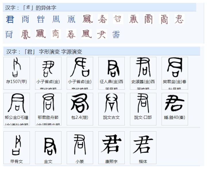 疲敝_疲敝与疲弊的区别_疲敝和疲弊
