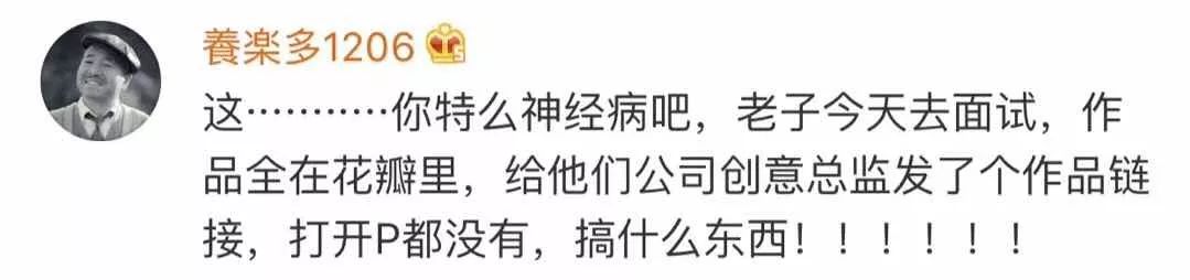 花瓣网的设计网站_花瓣网设计网站_花瓣网ui设计