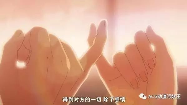 棺姬嘉依卡怎么样_棺姬嘉依卡_棺姬嘉依卡12