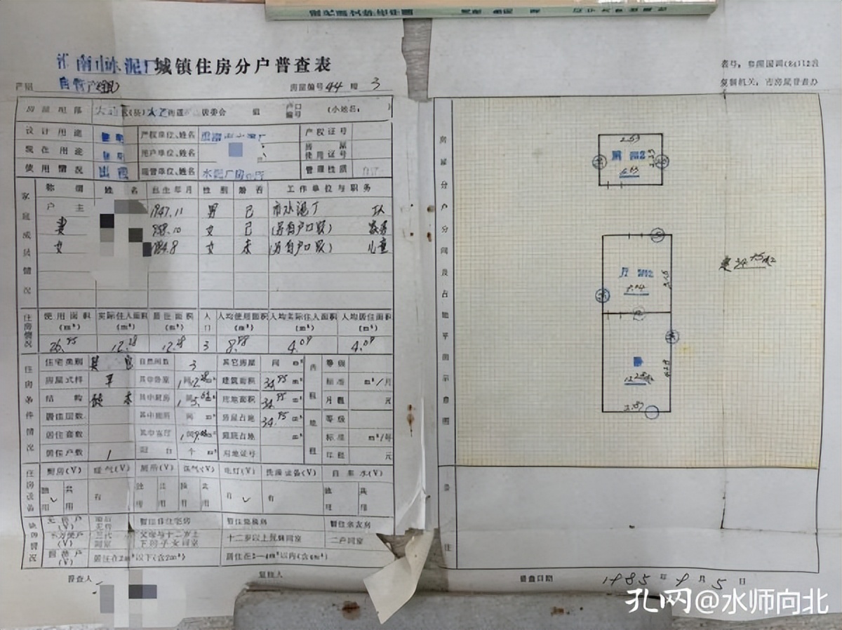 合肥工业大学本校_合肥工业大学是重本吗_合肥工业大学是几本