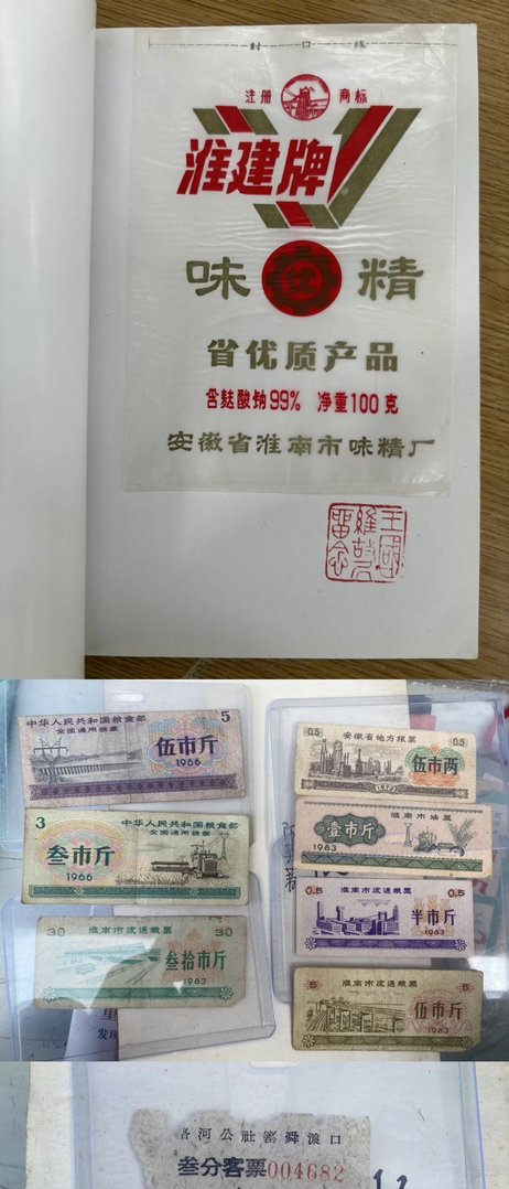 合肥工业大学本校_合肥工业大学是重本吗_合肥工业大学是几本