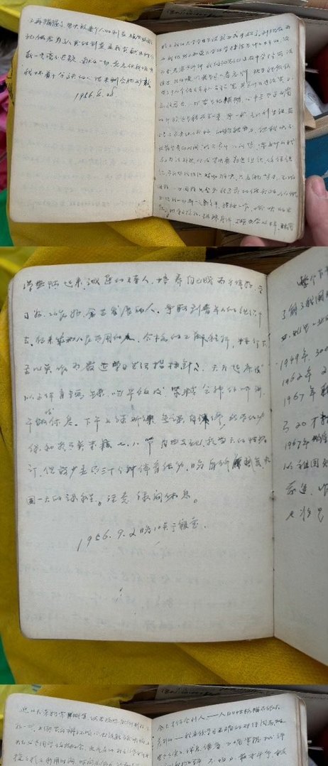 合肥工业大学是几本_合肥工业大学是重本吗_合肥工业大学本校