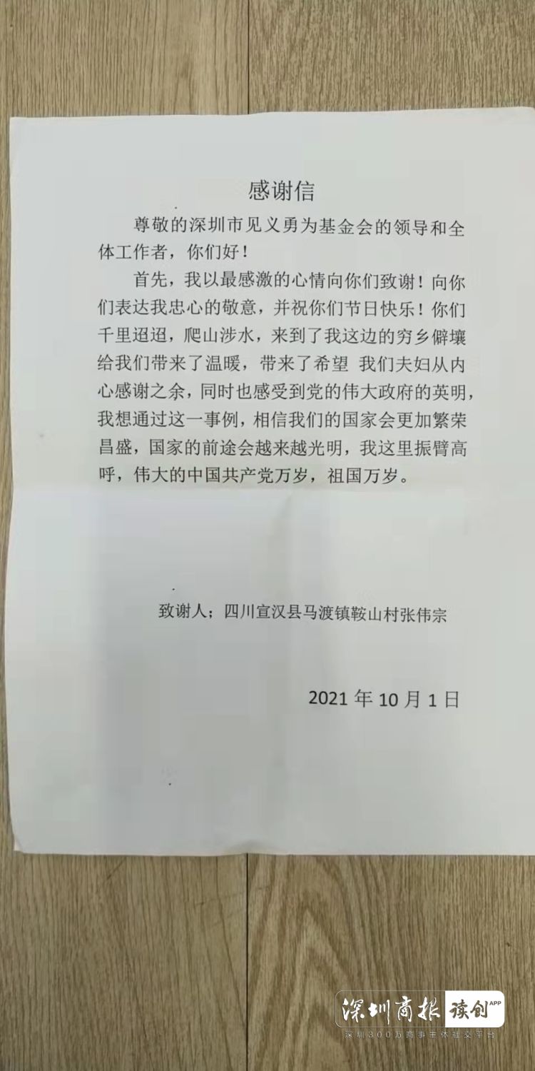 攥住_攥住_攥住