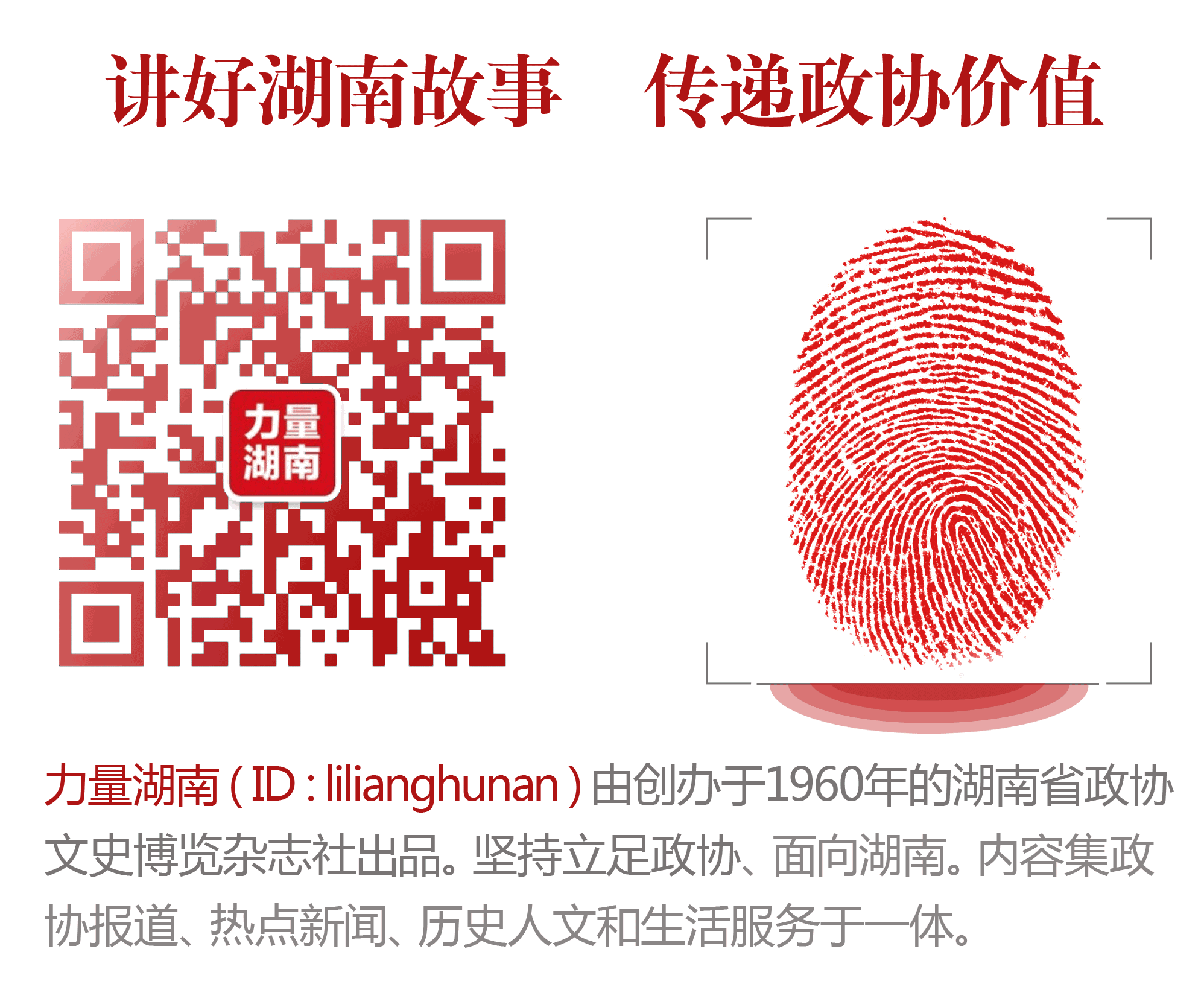 攥住_攥住_攥住