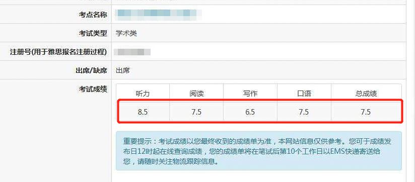 胆英文_胆英文单词_胆英文缩写
