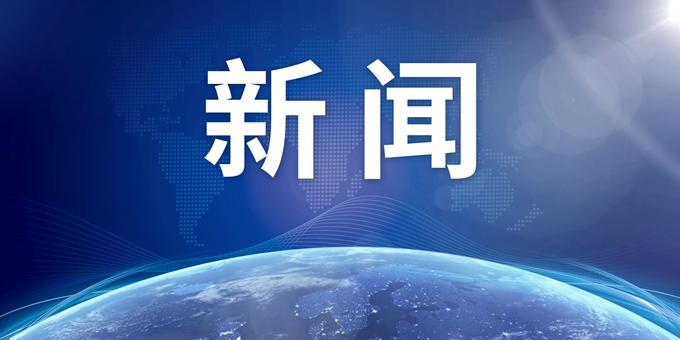 临汾招生考试网_临汾招生考试院_招生考试临汾网报名