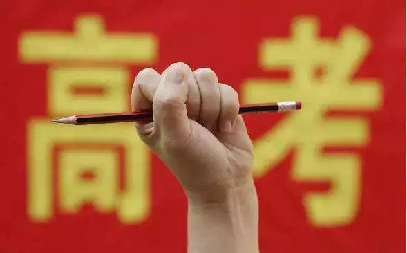 内蒙古大学校园网登录_内蒙古大学邮箱登录_内蒙古大学校园网认证网址