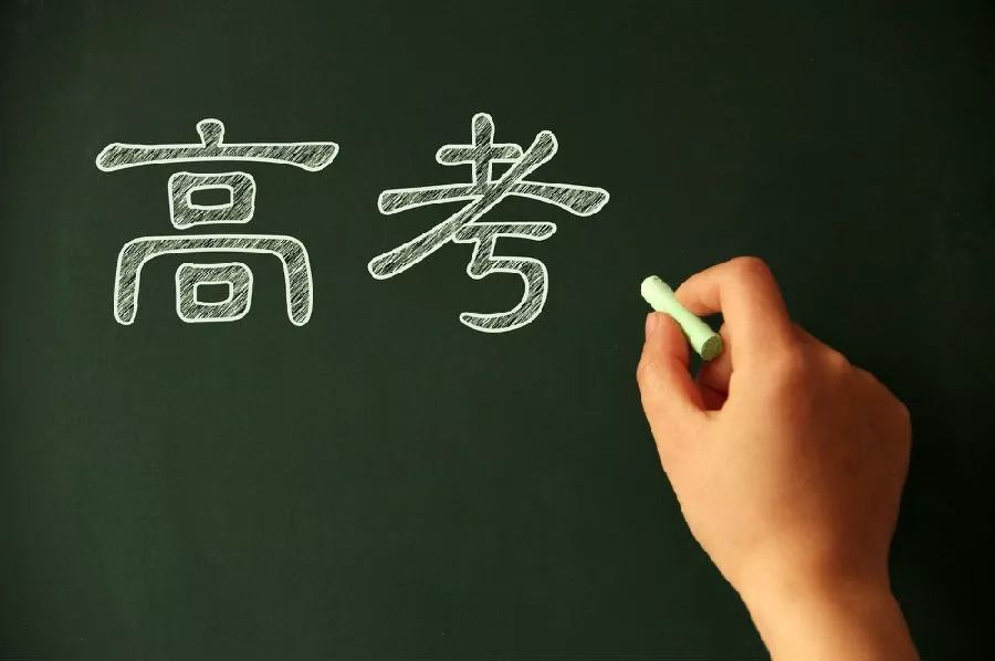 内蒙古大学校园网登录_内蒙古大学校园网认证网址_内蒙古大学邮箱登录