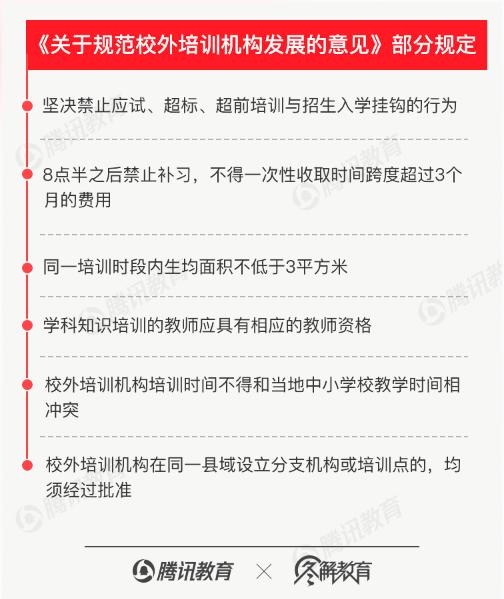 芥末堆是什么意思_芥末堆官网_芥末堆看教育公司
