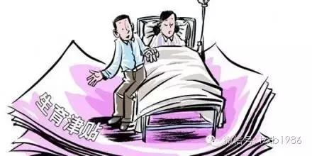 如何办理北京市生育登记服务单_北京市生育登记服务单在哪办理_北京市生育登记服务单怎么办理