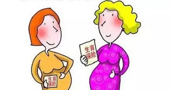 北京市生育登记服务单怎么办理_北京市生育登记服务单在哪办理_如何办理北京市生育登记服务单