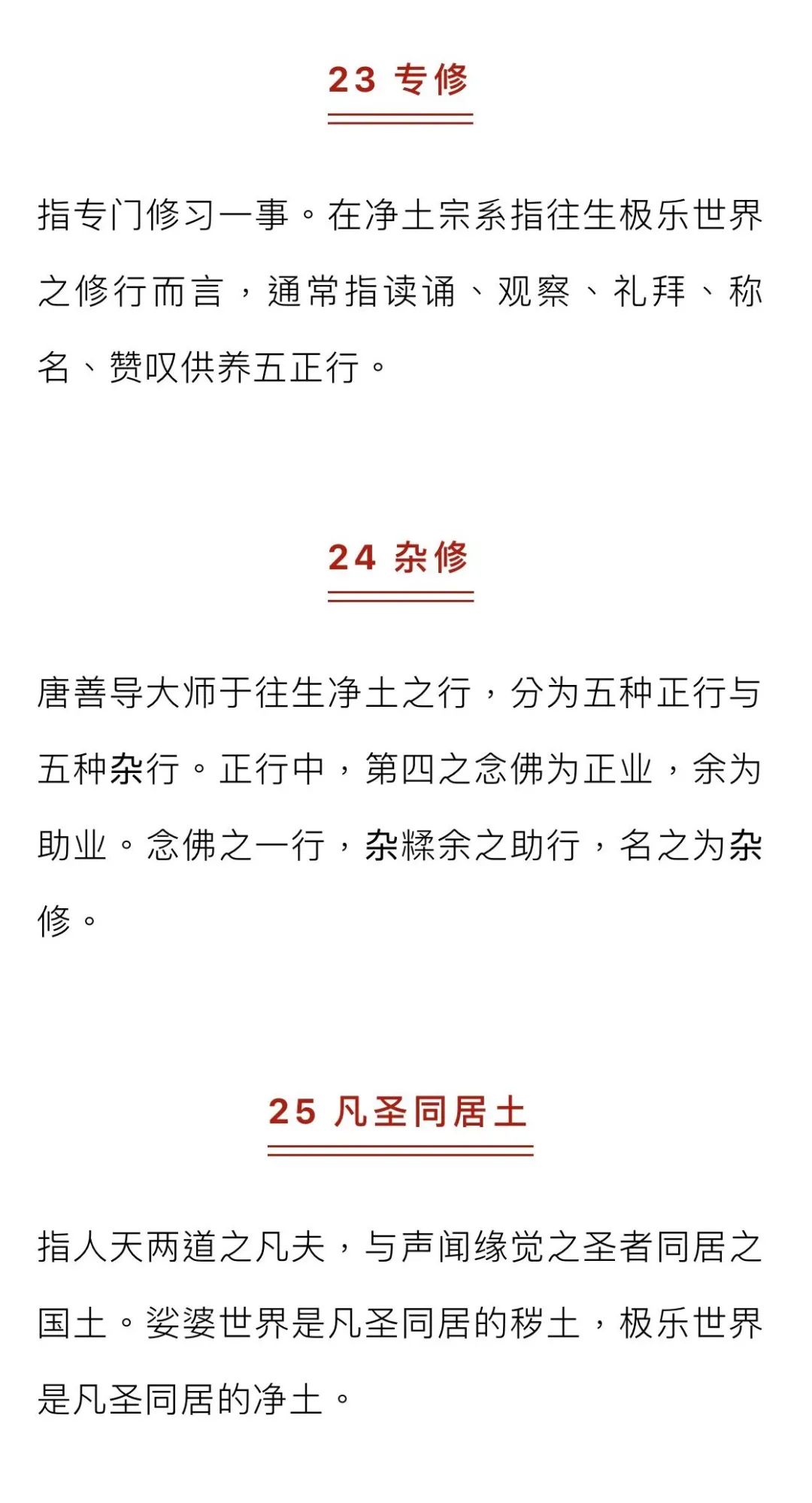 智读文化石家庄_智怎么读_智读音
