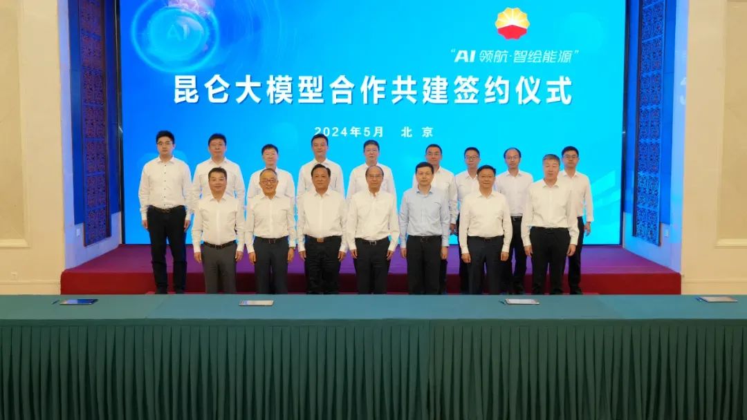 百度开放平台登录入口_百度开放平台api_百度开放