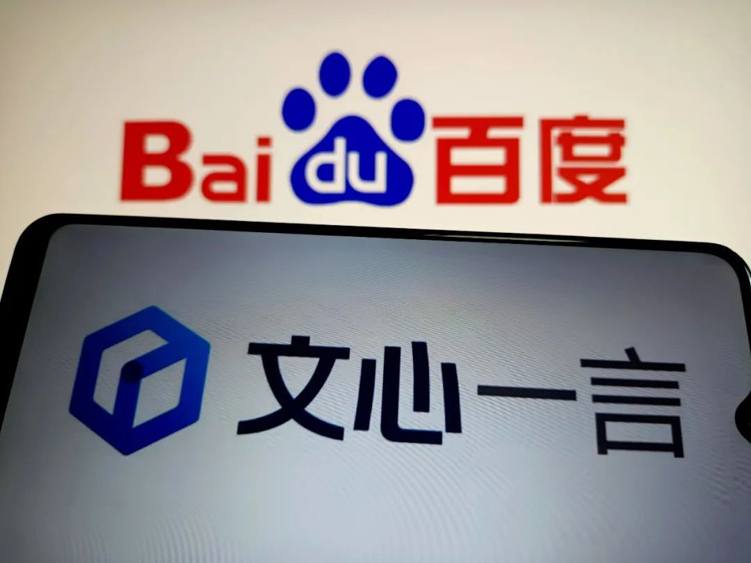 百度开放_百度开放平台登录入口_百度开放平台api