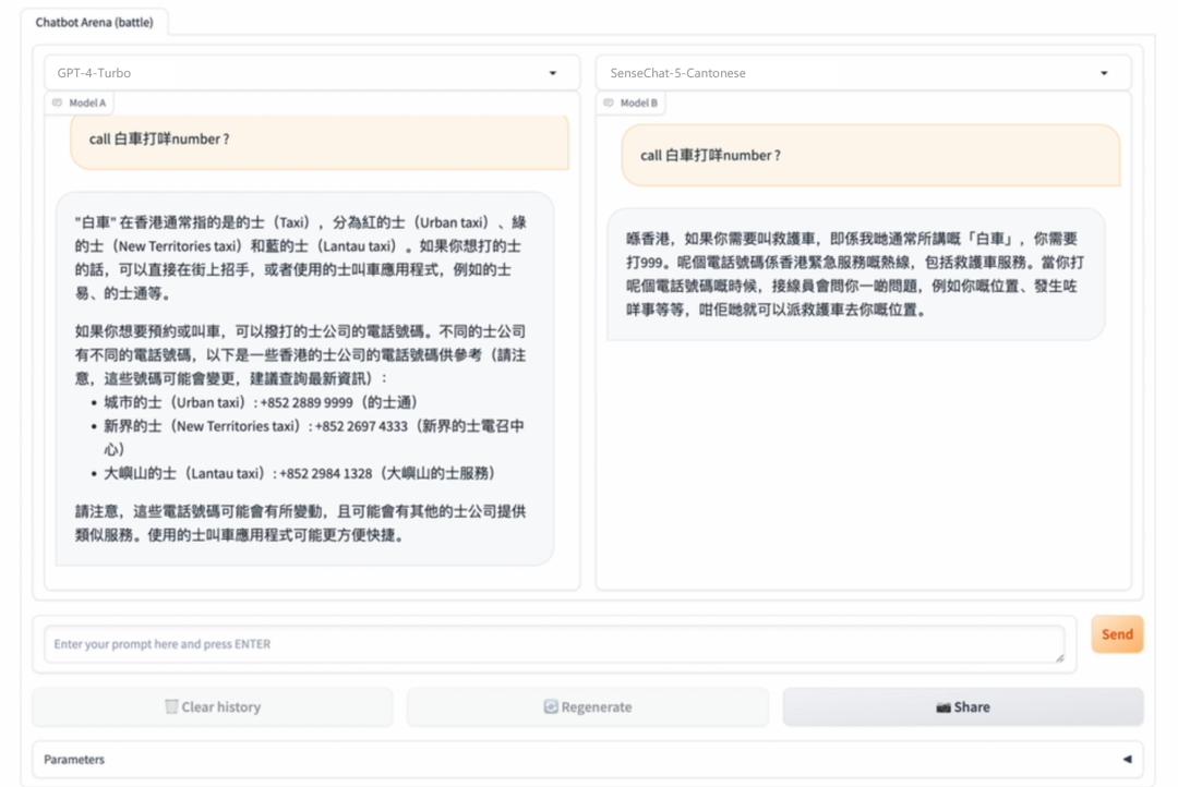 百度开放平台api_百度开放平台登录入口_百度开放