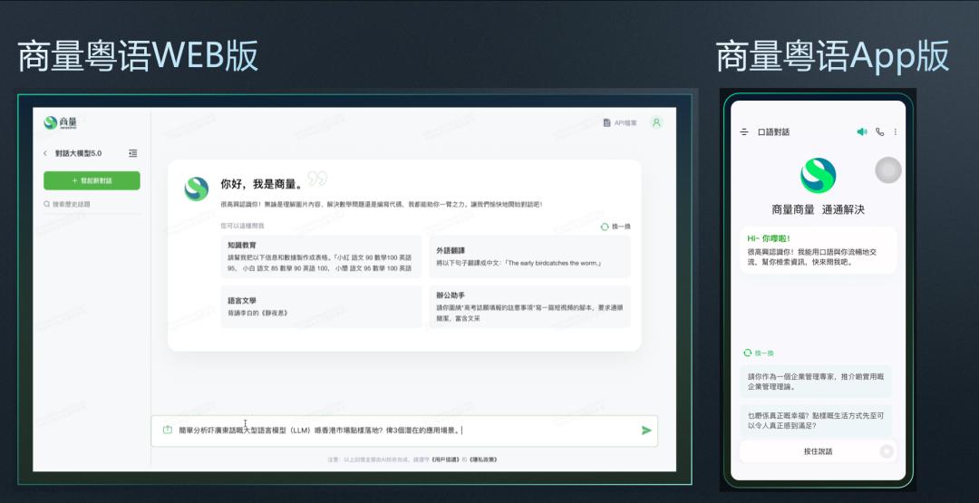 百度开放平台登录入口_百度开放_百度开放平台api
