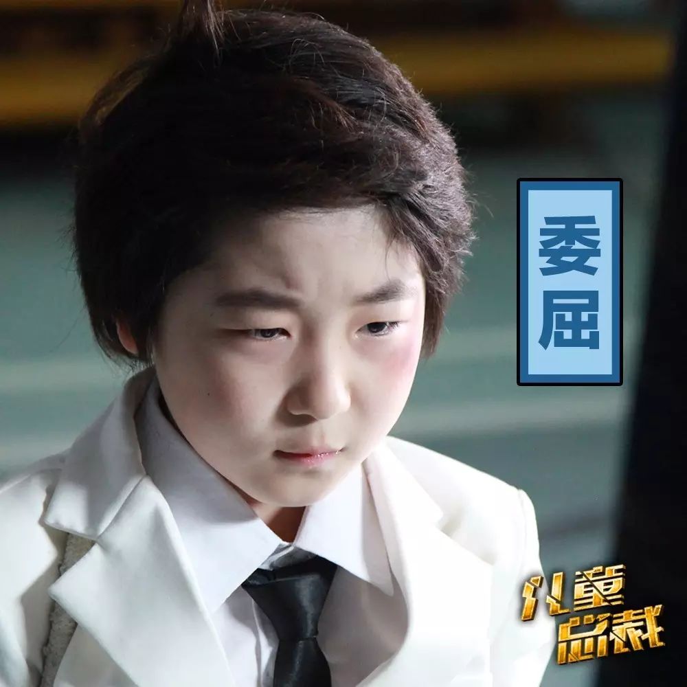 徐玺涵大学_徐玺涵微博_徐玺涵