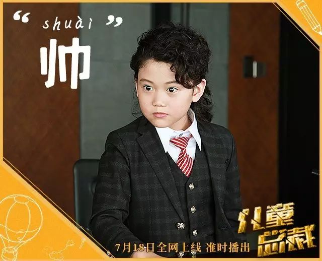 徐玺涵微博_徐玺涵大学_徐玺涵