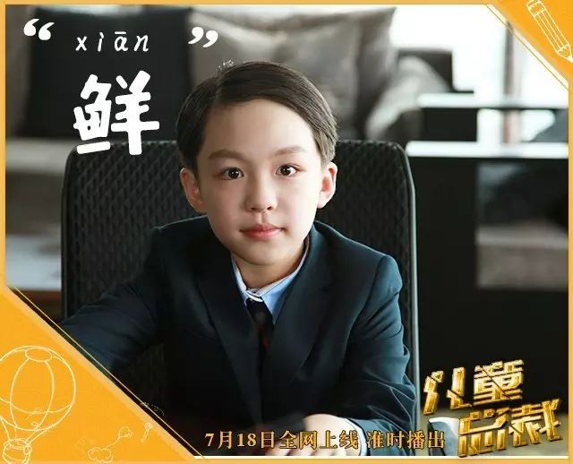 徐玺涵_徐玺涵微博_徐玺涵大学