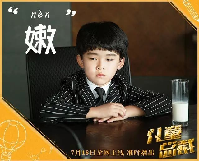 徐玺涵_徐玺涵微博_徐玺涵大学