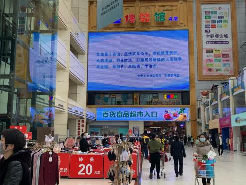 吉林省市场主体准入e窗通系统_拱北海关关企e线通系统_北京工商局e窗通