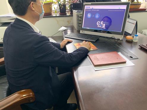 吉林省市场主体准入e窗通系统_北京工商局e窗通_拱北海关关企e线通系统