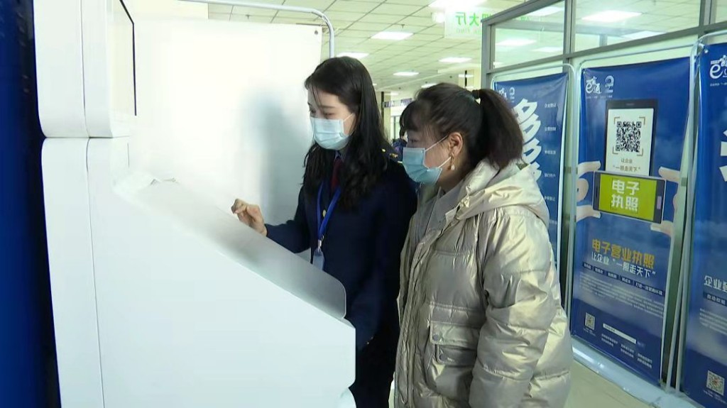 吉林省工商局e窗通登陆_吉林省市场主体准入e窗通系统_吉林省市场主体准入e