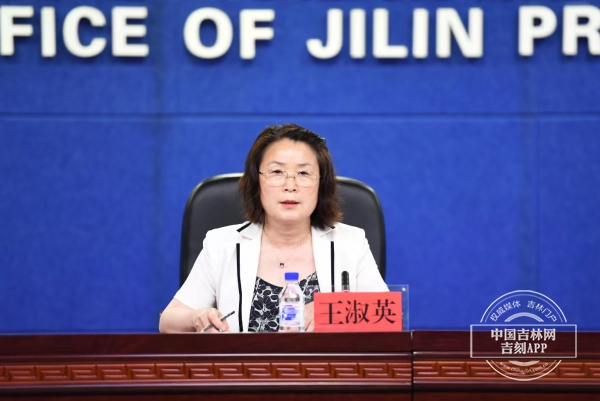 吉林省市场主体准入e窗通系统_北京e窗通身份确认不了呢_工商验资e线通系统