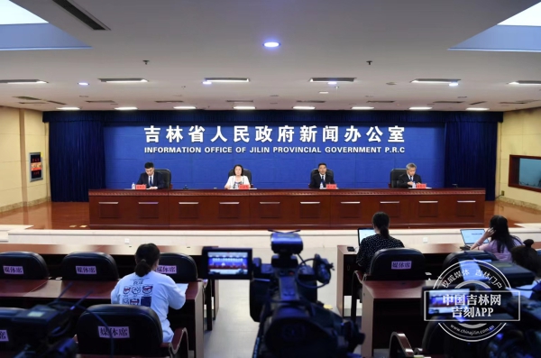 北京e窗通身份确认不了呢_工商验资e线通系统_吉林省市场主体准入e窗通系统