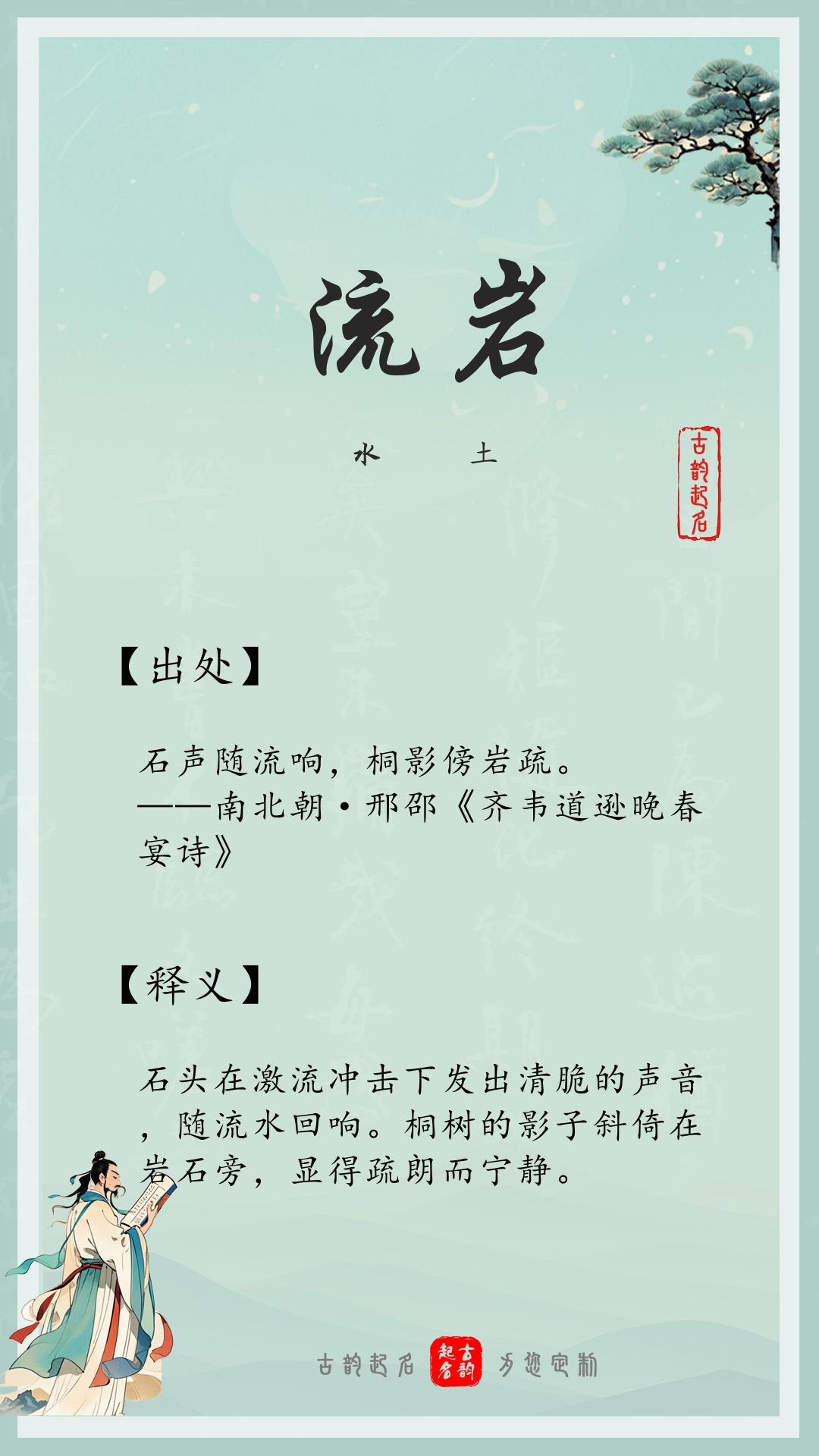 五行安睡方的成分_安五行_五行安睡方