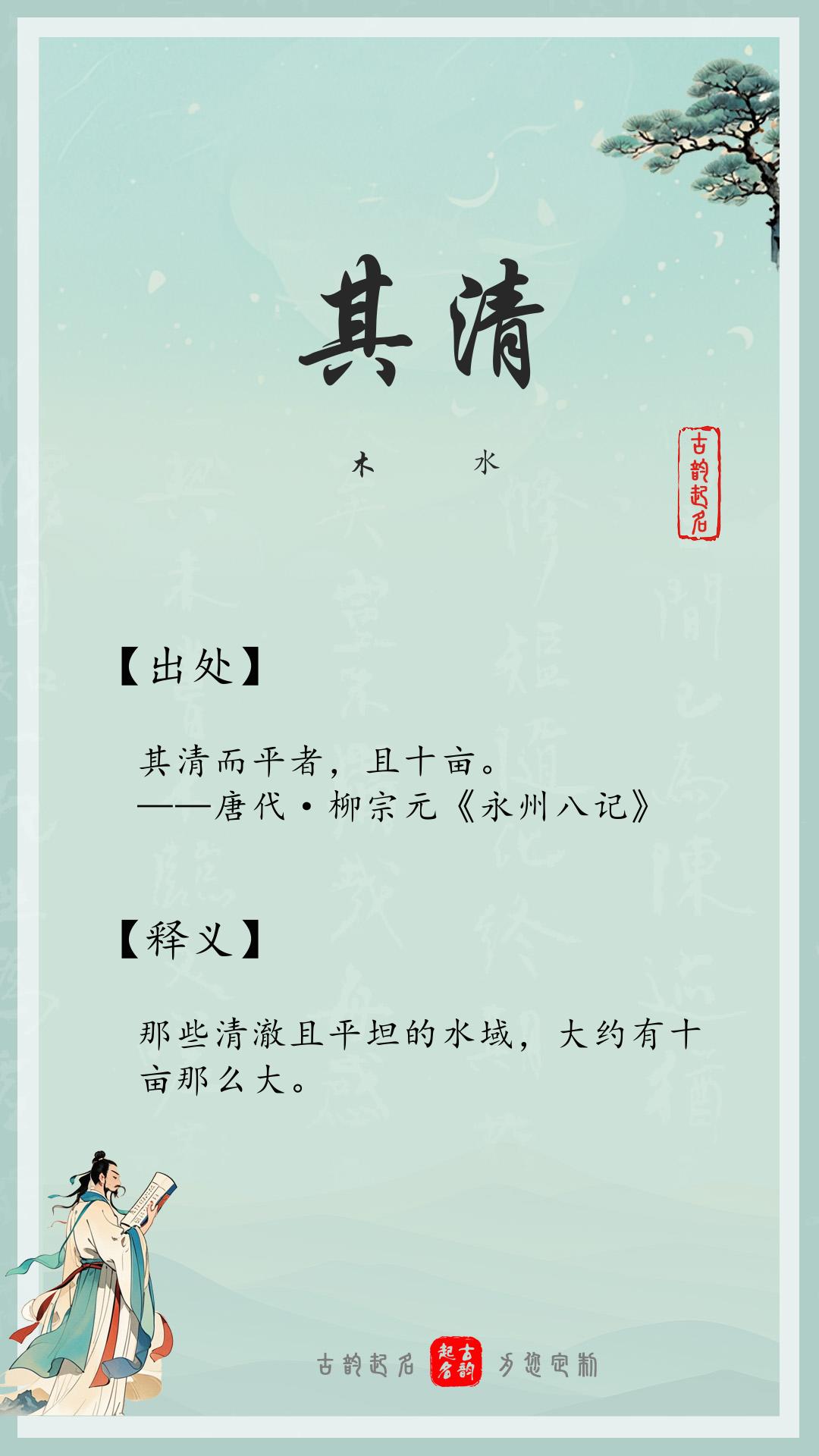 安五行_五行安睡方的成分_五行安睡方