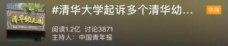 繁体华字的各种字体_繁体华字多少笔画_华的繁体字