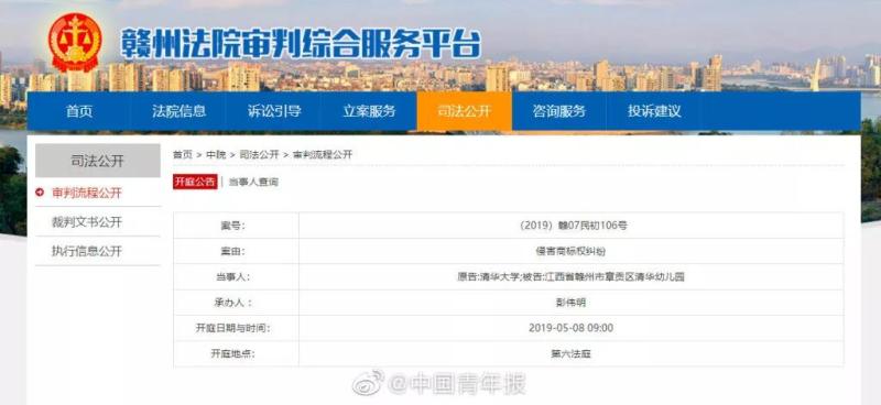 繁体华字多少笔画_繁体华字的各种字体_华的繁体字