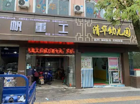 繁体华字多少笔画_华的繁体字_繁体华字的各种字体