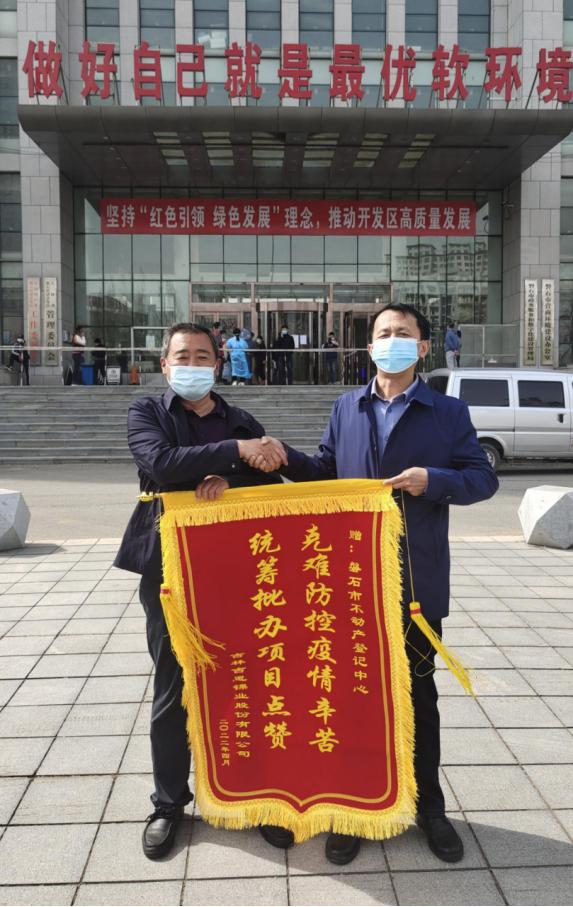 吉林省市场主体准入e_吉林e准入_吉林省市场主体准入e窗通系统