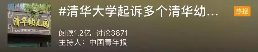 华的繁体字_繁体华字的各种字体_繁体华字图片
