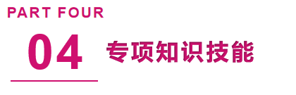 武汉设计工程学院各专业学费_武汉工程设计学院学费多少_武汉设计工程学院学费